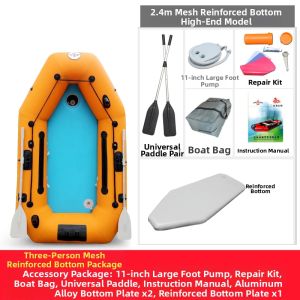 SHENGJIE | Thickened Wear-resistant Single-person Inflatable Canoe