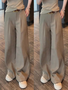Elegant High Waist Wide Leg Pants Womens Suit Straight Cut Loose Casual Autumn Spring Fashionable Trousers for Ladies