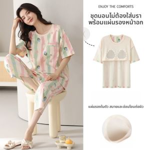 MiiOW | ชุดนอนผ้าฝ้ายแท้สำหรับผู้หญิงในฤดูร้อน แขนสั้น กระโปรงสั้น ชุดนอนแบบสวมหัว ชุดนอนลำลอง ชุดนอนสบายๆ ชุดนอนฤดูร้อน