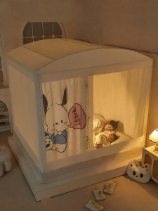 Kiss Dear | Anti-Fall Mosquito Net Light Blocking Bed Canopy for Girls