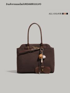 URCDN RDALVO | Vintage Tote Bag Female Student Versatile Commuter