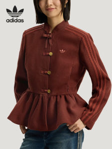 adidas | Ladies Stylish Waist-accentuated Jacket