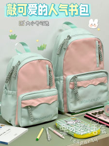 K-style Ins Style Teenage Leisure Backpack Travel Lightweight Backpack High School and College Student Junior High School Girls Schoolbag
