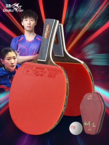Double Fish | High Bounce Professional 9 Stars Table Tennis Racket