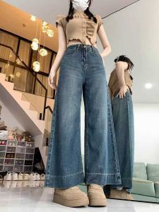Tencel Straight-leg Denim Womens Summer Thin High Waist Plus Size Chubby Girl Loose Slim Looking Cropped Ice Silk Wide-Leg Pants