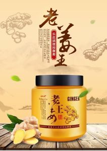 WE 3092 = 老姜王护发素 Ginger King Conditioner ☞ 1000ml