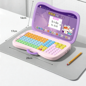 MPRINCE | Pinyin Learning Spelling Practice Machine Preschool Kindergarten Educational Aid