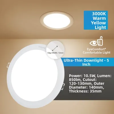 Philips | Ultra-thin Copper LED Recessed Light