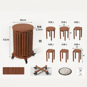 FWTDF | Stackable Multi-Functional Wooden Stool Round