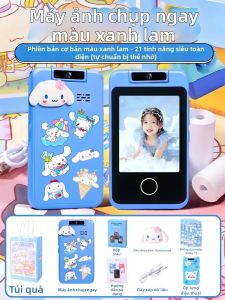 Đồ Chơi Điện Thoại Mô Phỏng Màn Hình Cảm Ứng Giáo Dục