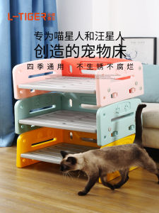 เตียงสุนัขขนาดเล็ก ทรงเจ้าหญิง ระบายอากาศได้ดี ป้องกันความชื้น ใช้ได้ตลอดทั้งปี สำหรับแมวและสุนัข