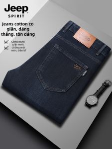 JEEP SPIRIT | Quần Jeans Dài Phối Đai Cao Trẻ Trung Dành Cho Người Giữa Tuổi Có Co Dãn