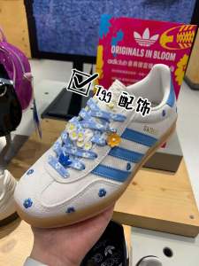 Tgg White Daisy Pattern Shoe Laces Detachable Dequn Shoes Buckle Accessories Suitable for Samba T Head DIY Parts