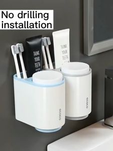 Ecoco Rak Sikat Gigi dan Gelas Magnetic Wall Mounted Toothbrush Holder - E1905