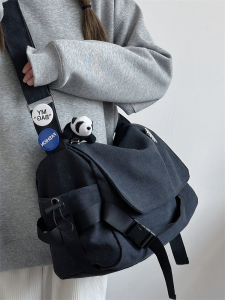 Not Cool Young Adult Large Capacity Work Clothing Messenger Bag Mens Japanese Style Ins Niche Style Messenger Bag Female Student Class Canvas Bag