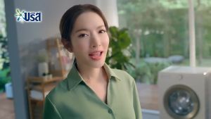 บรีสเอกเซล น้ำยาซักผ้า สูตรใหม่ เฮฟเว่น ถุงใหญ่ ฝาจุก 1250 มล.