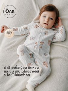OAK FAMILY | Elastic Long Sleeve Kimono Onesie for Newborns