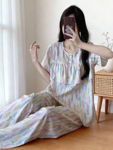 KASIHAN | Bộ Đồ Ngủ Mềm Mại Cotton Pha Nữ Mùa Hè