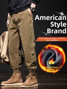 Fleece Lined Stylish Harlan Tapered Long Pants