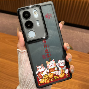 Amass Fortunes Applicable to Vivos17 Phone Case Comes with Lens Protector S16pro Transparent S15/S12 Fortune Cat 10 Protective Case S9 Female S7 New Arrival Iqooneo7 Minimalist 11 Chinese Style Rich