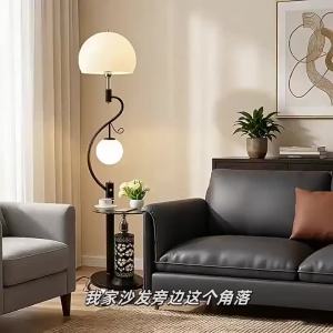 QIXIONG | Minimal Modern Bright Creative Remote Control Floor Lamp