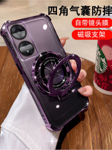 Oppo A58 Phone Case Magnetic Suction Stand A1X High End Plating Silicone Protective Cover Full Lens Protection Anti-Fall Business Style