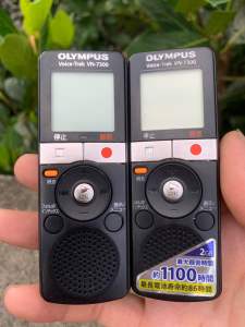 Máy ghi âm Olympus Voice-Trek VN-7300 – Nhỏ gọn ghi âm rõ nét hàng nội địa Nhật