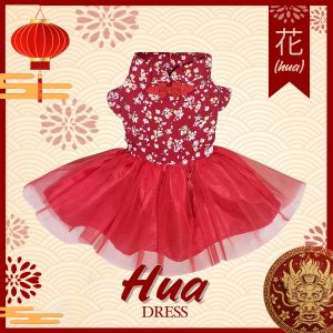 baju anjing baju kucing tipe Hua Dress CNY Imlek