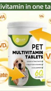 VIDDAPET N4P PET MULTIVITAMIN TABLET 120 TABLET