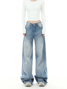 กางเกงยีนส์ทรงหลวมเอวต่ำสไตล์ย้อนยุคแบบอเมริกันสำหรับผู้หญิง กางเกงขายาวทรงตรงทรงหลวม ทรงสลิม ทรงฤดูใบไม้ร่วง/ฤดูหนาว