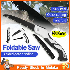 300MM Pruning Saw Hand Saw Hand Folding Pruning Saw Non-slip Handle Mini Lipat Saw Pokok Potong Gergaji Kayu Tangan Tree Trimmers Camping Tool