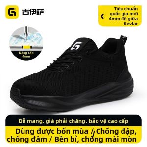 GUYISA | Giày Bảo Hộ Nam Mũi Thép & Tấm Chống Đập Chống Xuyên Thủng Thoáng Khí Nhẹ