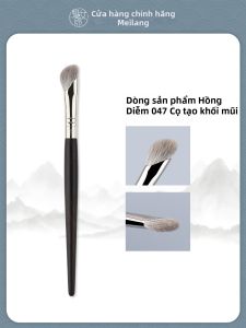 MakeupGirl | Snow Fox Hair Makeup Brush for Nose Contour and Blending