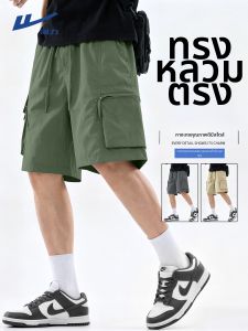 Warrior | Summer Workwear Shorts Loose Fit