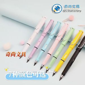 MT - PENSIL TANPA BATAS PREMIUM + ERASER / PENSIL ABADI + PENGHAPUS / PENSIL TIDAK BISA HABIS ETERNAL