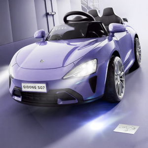 BONINGYU | Remote Control Rechargeable Electric Ride-on Car