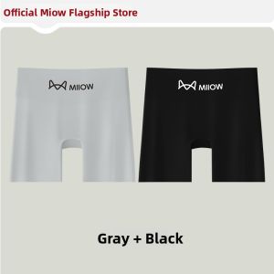 MiiOW | Anti Peep Seamless Shapewear Safety Underwear