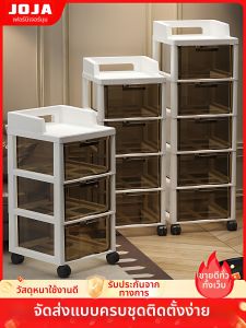 ZHUANJIAO | Tủ Lưu Trữ Xe Đẩy Nhỏ Kiểu Ngăn Kéo cho Phòng Khách và Văn Phòng