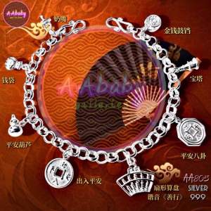 🌈AAbaby Galleries AA805 Original Baby S999 Silver Anklet Bracelet純銀八寶平安宝宝小孩脚Rantai/Gelang Kaki