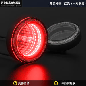 Đèn Trang Trí Xe Máy LED Spirit Beast L10 12V Sáng Bóng Cho Xe Điện Đèn Thân Xe Đèn Xe Máy Đèn LED Phổ Thông Cho Honda