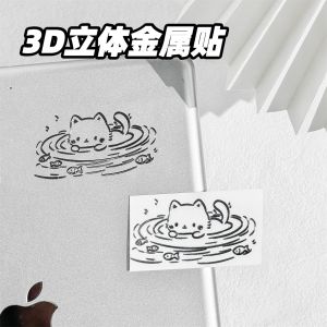New 3D Metal Sticker Cat Swimming Water Decorative Decal for Mobile Phone Tablet Laptop Headset Decoration Stick on Label
