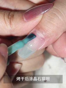 [Ready Stock+COD] Girls Liquid Fashion Nail Art Tools Manicure Cat Eye Nail Glue Phototherapy UV Gel Nail Polish Aurora Nail Varnish