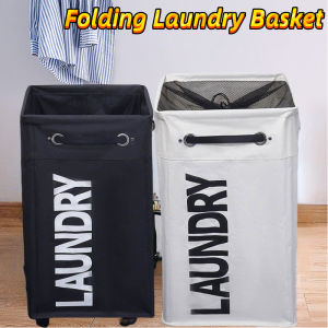 Foldable Storage Basket Dirty Clothes Organizer Waterproof Large Capacity Living Room Bathroom Storage Basket with Wheel