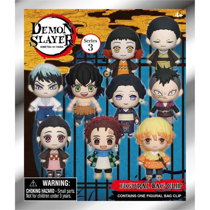 Aniplex Officially Licensed Demon Slayer Series 3 Blind Mystery Bulk ...