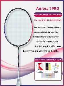 Kawasaki | All Carbon Ultra-light Power Attack Student Badminton Racket 4U