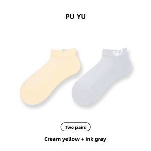 PUYU | Summer Thin Mesh Short Socks Womens No-Cuff Antibacterial Breathable Sweat Absorbent Cotton Sports Style Heart Patterned Socks