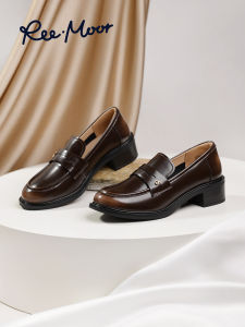Reemoor | Vintage English College Style Loafer