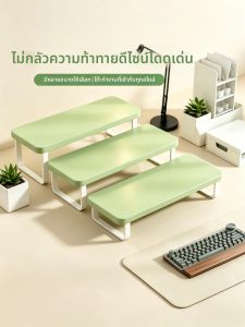 WUBUWEI | Multi-function Display Stand Ins Style