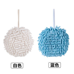 Khăn Lau Tay Dày Thấm Hút Nhanh Khô Hình Quả Bóng Treo Dễ Thương Nhà Bếp Phòng Tắm Phong Cách Nhật Bản Bắc Âu Moiran