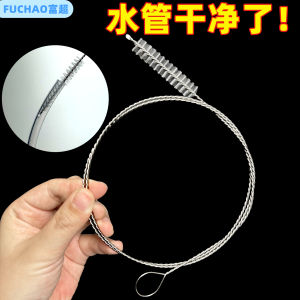 Kitchen Utensils Cleaning Brush Long Reach Suction Tube Cleaner Tea Set Accessory Water Dispenser Pipe Brush Household Tools